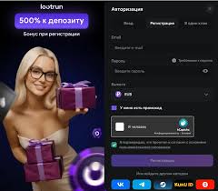 LootRUn Casino — Официальный обзор 667575068 LootRUn Casino — Официальный обзор 667575068
