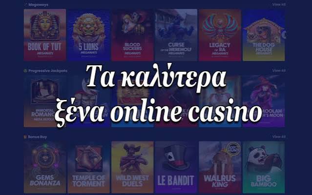 Τα Καλύτερα Online Casinos Η Οδηγία σας για Διασκέδαση και Κέρδη